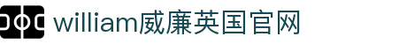 中国·威廉希尔williamhill(MACAU)官方网站-Official Website