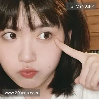 余娣皎
